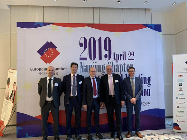 European Chamber Nanjing Chapter Board Election Announcement